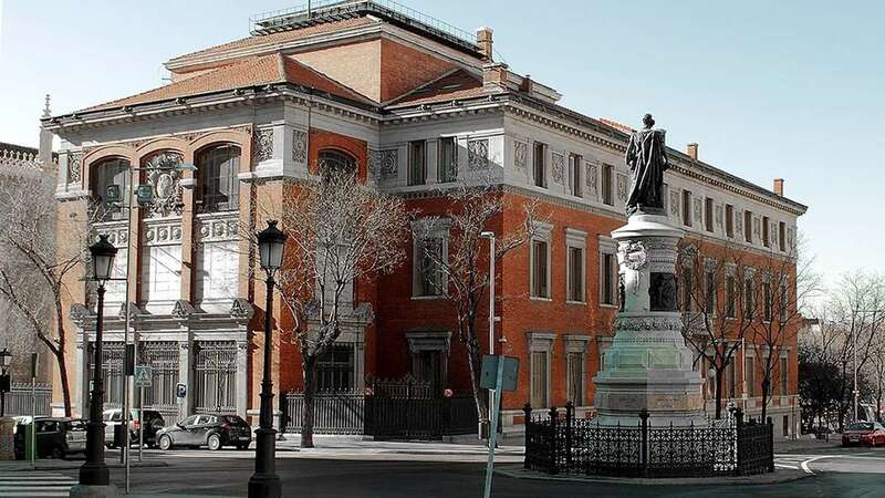 Sede de la RAE/Multimedia.